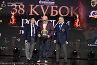 Кубок России по бодибилдингу - 2026