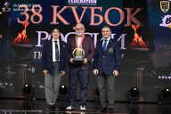 Кубок России по бодибилдингу - 2026