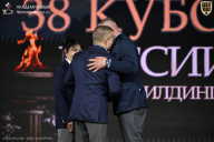 Кубок России по бодибилдингу - 2026