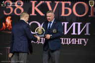 Кубок России по бодибилдингу - 2026