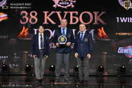 Кубок России по бодибилдингу - 2026