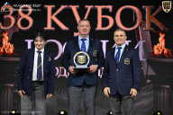 Кубок России по бодибилдингу - 2026