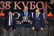 Кубок России по бодибилдингу - 2026