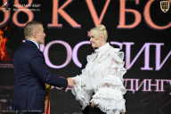 Кубок России по бодибилдингу - 2026