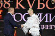 Кубок России по бодибилдингу - 2026