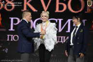 Кубок России по бодибилдингу - 2026