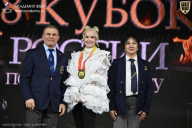 Кубок России по бодибилдингу - 2026