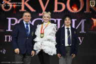 Кубок России по бодибилдингу - 2026