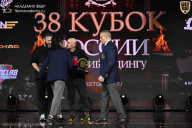 Кубок России по бодибилдингу - 2026