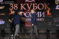 Кубок России по бодибилдингу - 2026