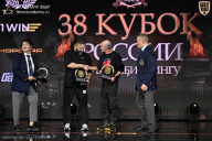 Кубок России по бодибилдингу - 2026