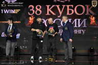 Кубок России по бодибилдингу - 2026