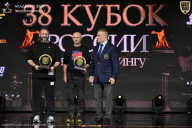 Кубок России по бодибилдингу - 2026