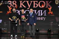 Кубок России по бодибилдингу - 2026