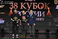 Кубок России по бодибилдингу - 2026