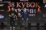 Кубок России по бодибилдингу - 2026