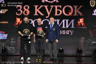 Кубок России по бодибилдингу - 2026