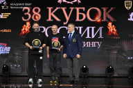 Кубок России по бодибилдингу - 2026
