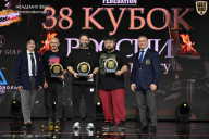 Кубок России по бодибилдингу - 2026