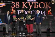 Кубок России по бодибилдингу - 2026