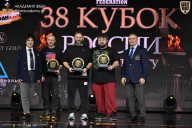 Кубок России по бодибилдингу - 2026