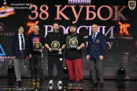 Кубок России по бодибилдингу - 2026