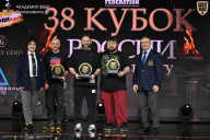 Кубок России по бодибилдингу - 2026