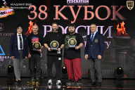 Кубок России по бодибилдингу - 2026