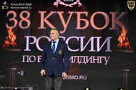 Кубок России по бодибилдингу - 2026