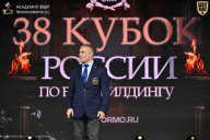 Кубок России по бодибилдингу - 2026
