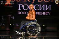 Кубок России по бодибилдингу - 2026