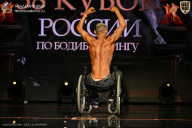 Кубок России по бодибилдингу - 2026