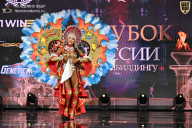 Кубок России по бодибилдингу - 2026