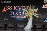 Кубок России по бодибилдингу - 2026