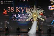 Кубок России по бодибилдингу - 2026