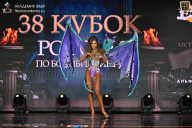 Кубок России по бодибилдингу - 2026