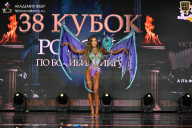 Кубок России по бодибилдингу - 2026