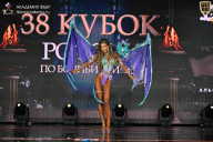 Кубок России по бодибилдингу - 2026