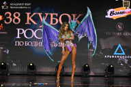 Кубок России по бодибилдингу - 2026