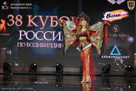 Кубок России по бодибилдингу - 2026