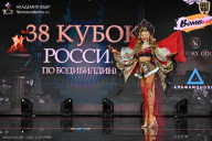 Кубок России по бодибилдингу - 2026