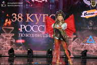 Кубок России по бодибилдингу - 2026