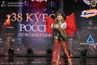 Кубок России по бодибилдингу - 2026