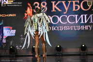 Кубок России по бодибилдингу - 2026