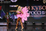 Кубок России по бодибилдингу - 2026
