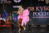 Кубок России по бодибилдингу - 2026