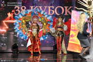 Кубок России по бодибилдингу - 2026