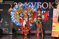 Кубок России по бодибилдингу - 2026