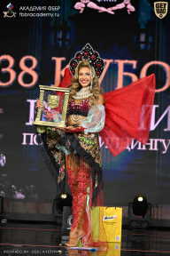 Кубок России по бодибилдингу - 2026
