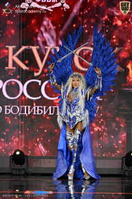 Кубок России по бодибилдингу - 2026